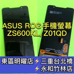 螢幕ROG XG259CM顯示器屏幕24.5英寸240Hz電競游戲臺式電腦顯示屏華碩 歷史價格詳細信息