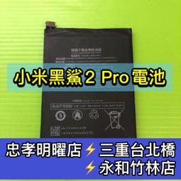 永和黑豆漿300ml*4罐/組(有糖) 歷史價格詳細信息
