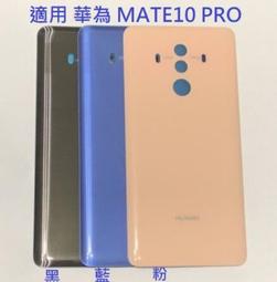 適用MATE30 pro電源IC HI6421v810 MT30wifi模塊hi6363 6526 6422 歷史價格詳細信息