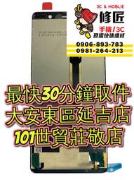 NOKIA 7 Plus TA-1062 鋼化玻璃保護貼/高透/9H/鋼貼/鋼化貼/玻璃膜/保護膜/耐刮 歷史價格詳細信息