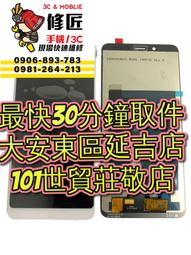 信東紅趜膠囊120粒[買1送1][下單1出貨2] 歷史價格詳細信息
