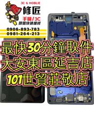 Samsung Note 9/NOTE9/N960 6.4吋【Tyson-冰晶系列】隱藏式磁扣皮套/側掀保護套 歷史價格詳細信息