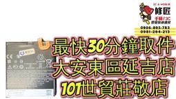 [ 東區 電氣標 簽仔王 ] 籤仔 電子浮標 夜光標 海釣 磯釣 歷史價格詳細信息