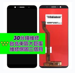 ASUS X008DB ZenFone3 Max ZC520TL《EMO9H鋼化玻璃膜》亮面螢幕玻璃保護貼玻璃保護膜鋼膜 歷史價格詳細信息