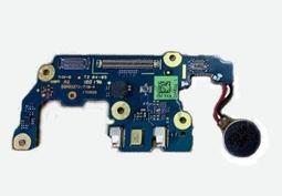 【萬年維修】HTC D20 Pro (Desire) 全新液晶螢幕 維修完工價2500元 挑戰最低價!!! 歷史價格詳細信息