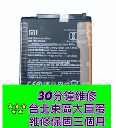 Xiaomi Redmi 紅米Note4 /紅米Note4X /紅米Note5《磨砂隱扣無扣磁吸書本皮套》保護套 手機殼 歷史價格詳細信息