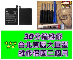 紅米Note6 Pro SDNCIE 翻蓋皮套 紳士藍 防摔保護套 手機殼 歷史價格詳細信息