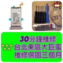 Samsung Note 9/NOTE9/N960 6.4吋【Tyson-冰晶系列】隱藏式磁扣皮套/側掀保護套 歷史價格詳細信息