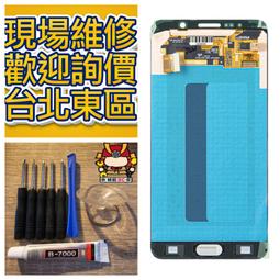 三星 Note5 SM-N920/N920《經典系列撞色款書本式皮套》側翻式掀蓋式手機套保護殼手機殼保護套書本套手機外殼 歷史價格詳細信息