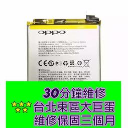 OPPO 歐珀 R15/R15 Pro手機6.3吋磁扣皮套翻頁式側掀插卡皮套/保護套/支架斜立/TPU軟套 歷史價格詳細信息