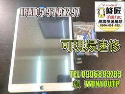 延吉修匠手機維修  SOMY Z3+Z4 E6553 電池 XPERIA現場 速修 耗電 提供保固 電池膨脹  索尼 歷史價格詳細信息