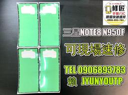 延吉修匠手機維修  SOMY Z3+Z4 E6553 電池 XPERIA現場 速修 耗電 提供保固 電池膨脹  索尼 歷史價格詳細信息