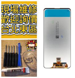 三星Galaxy A21s (SM-A217F)《台灣製造 鐵塔磨砂無扣吸附皮套》支架手機殼側翻套保護殼手機套側掀套皮套 歷史價格詳細信息