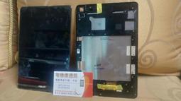 華碩ZenPad 3 Z581KL玻璃貼 華碩ASUS ZenPad 3 8.0 Z581KL平板專用9H鋼化玻璃保護貼 歷史價格詳細信息