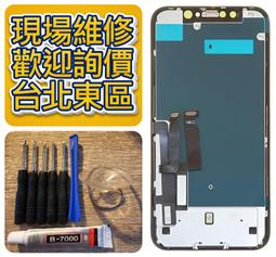 [ 東區 ] 螢光玉 SUNKO 夜光珠 擋珠 擋豆 釣魚 歷史價格詳細信息