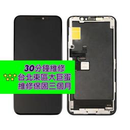 i31pro新款跑步運動掛耳式耳機 黑科技電競遊戲降噪無線耳機 歷史價格詳細信息