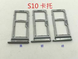 全新S10藍牙音響插卡播放FM收音無線迷你藍牙小音箱金屬藍牙音箱 歷史價格詳細信息