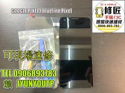 延吉修匠手機維修  SOMY Z3+Z4 E6553 電池 XPERIA現場 速修 耗電 提供保固 電池膨脹  索尼 歷史價格詳細信息