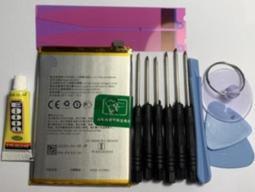 適用realmeV30鋼化膜realmeV30T全屏覆蓋真我V30手機膜realme真我V30T護眼抗藍光高清玻琍全包防 歷史價格詳細信息