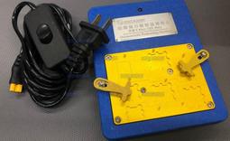 含稅 維修佬蘋果全系列數據開機線Power Pro Ultra 手機維修檢測線 開機線 免電池測試開機電源線#IP480 歷史價格詳細信息