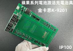 金卡思15V 5A維修直流穩壓電源錶 可調穩壓電流錶帶轉換 防燒機 歷史價格詳細信息