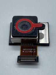 原裝 適用於 HTC U Ultra 前置攝像頭  前鏡頭 HTC U Ultra 前相頭 HTC U Ultra 前頭 歷史價格詳細信息