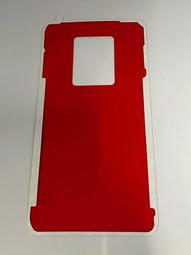 HUAWEI Mate 20 清水套 Mate 20 保護套 軟殼 Mate 20  手機殼 歷史價格詳細信息