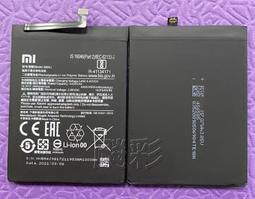 小米原裝OTG傳輸線 (台灣小米原廠正品貨,全新) (手機需支援OTG功能) 歷史價格詳細信息