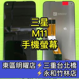 M11--1905年美國 紅番一角 歷史價格詳細信息