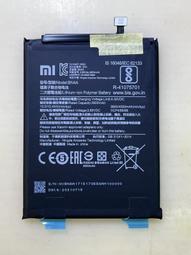 紅米Note7/A32 PM4250電源IC  PMI632 902 SDR425中頻SMB1355充電 歷史價格詳細信息