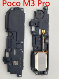 小米 POCO M3 F3 10T PRO 10 Lite 快充充電器+Type-C 快充充電線 歷史價格詳細信息