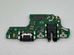 HUAWEI 原廠 Nova3 多彩矽膠保護殼  【華為官方旗艦店】 歷史價格詳細信息