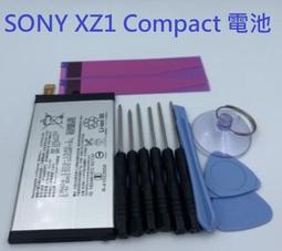 SONY XZ1 Compact G8441 4.6吋  韓式配色 皮套 可側躺站立 翻蓋套 保護套 歷史價格詳細信息