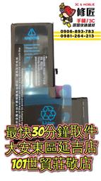 A8901 臺灣硬輔幣 八十九年89年 壹元 1元 1枚 全新 歷史價格詳細信息