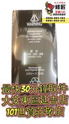 XR-HT40M KEYENCE Industrial 3D cameras brand new DHL 歷史價格詳細信息