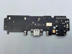 【小葱】適用於風神a60車內後照鏡總成 風神e70後照鏡總成 室內鏡 歷史價格詳細信息