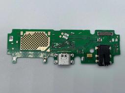 適用  y81 / y83 屏幕總成液晶顯示內外一體屏 歷史價格詳細信息