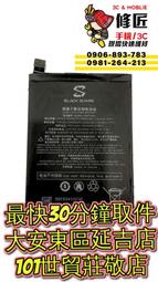 H0 Jouef 8347 SNCF BB22230 Beton Electric Locomotive TESTED RUNS 歷史價格詳細信息