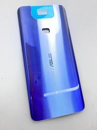 ASUS華碩 原廠玻璃保護貼 for ROG Phone 3 (ZS661KS) 歷史價格詳細信息