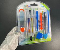 雙用金屬電容筆智能手機學生平板電腦通用觸屏手寫筆觸控筆加贈品 歷史價格詳細信息