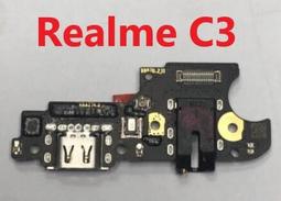 適用 realme C35 滿版鋼化玻璃 Realme C35 鋼化玻璃 Realme C35  螢幕保護貼 歷史價格詳細信息