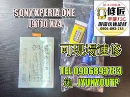 索命現場　　【買四送一】(滿千免運費) 正版 台灣發行DVD　全新殺人遊戲　創意設定　超越"奪魂鋸"ARE YBU SCARED 歷史價格詳細信息