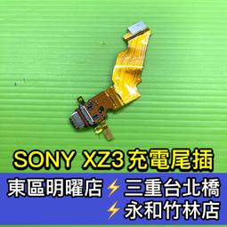 XZ3 背膜 R15 / R15 pro 背膜 R17 / R17 pro 背膜 AX5 / FindX 背膜 半透明 歷史價格詳細信息