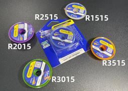 含稅 維修佬L2 UV固化燈 手機維修LED紫外線固化燈套件 無影膠UV膠 綠油固化燈 紫光燈☆3C當舖★#IP437 歷史價格詳細信息