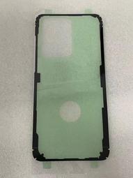 三星 S20+ 原廠全透視感應皮套 黑色 ＊免運費＊ 歷史價格詳細信息