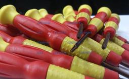 12件套多功能眼鏡鐘錶修理工具包  小螺絲刀起子【NF504】 歷史價格詳細信息