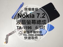 NOKIA  液晶顯示高輸出車充60W QC3.0(P6105N) 歷史價格詳細信息