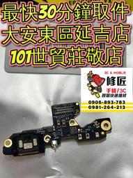 [ 東區 電氣標 簽仔王 ] 籤仔 電子浮標 夜光標 海釣 磯釣 歷史價格詳細信息
