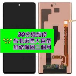 Samsung 三星 Note10 Note10Plus 電池 SM-N970 SM-N975 電池膨脹 note10+ 歷史價格詳細信息