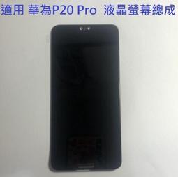 適用華為P20 wifi晶振 38.4 晶體 27.120 TH38.4 T120 TH76.8時鐘 歷史價格詳細信息